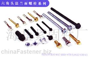 銷售外六角螺栓 海鹽緊固件廠真誠(chéng)與你合作