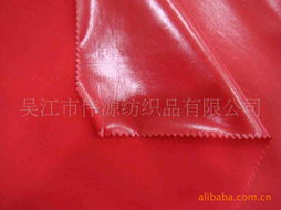 吳江市偉源紡織品有限公司 針織品行業(yè)的卓越引領(lǐng)者